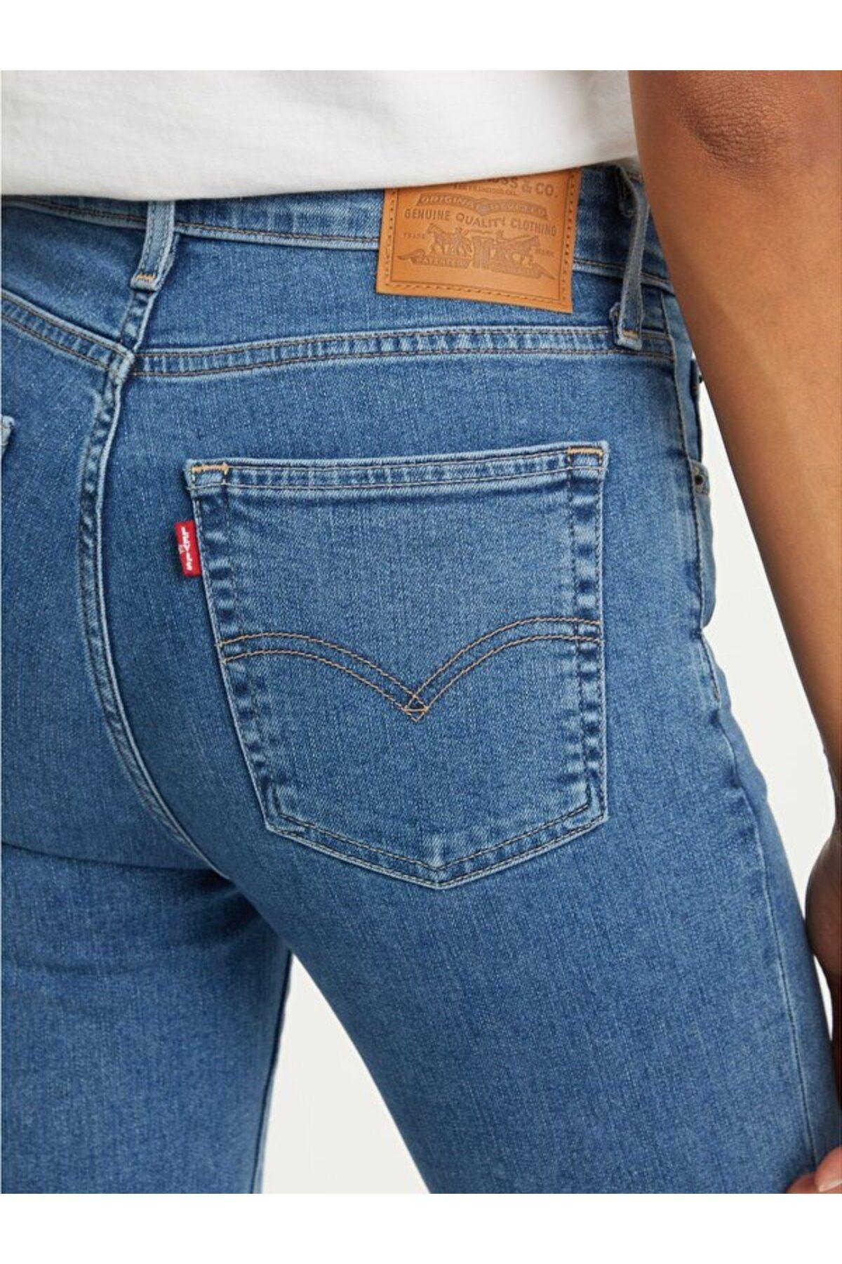721-high-rise-skinny-kadin-jean-pantol-9-41fc.jpg