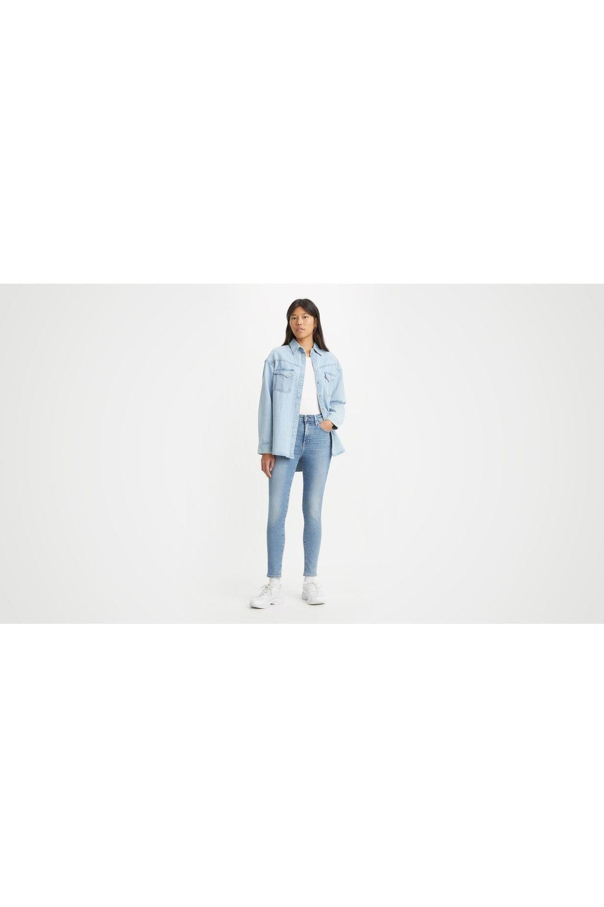 721-high-rise-skinny-kadin-jean-pantol-95a7f-.jpg