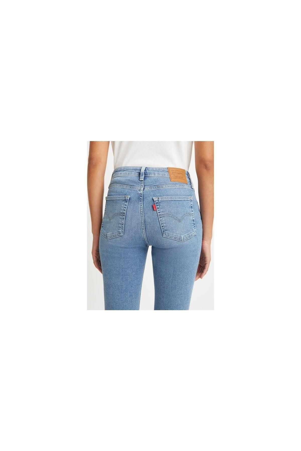 721-high-rise-skinny-kadin-jean-pantol-c-4636.jpg