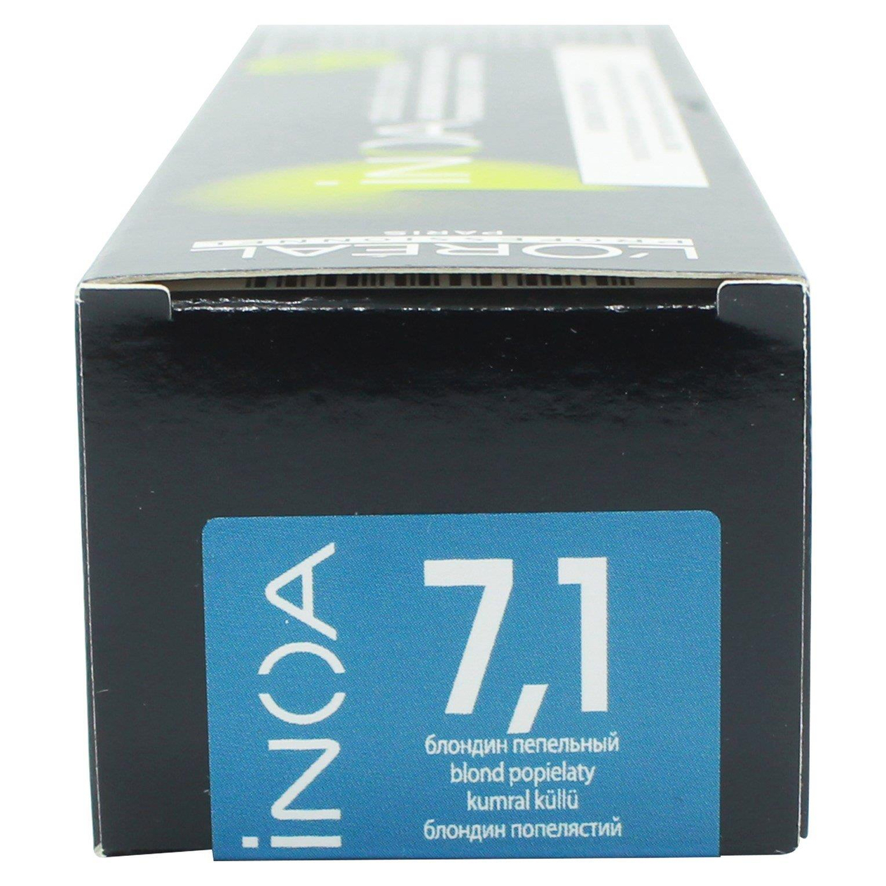 Inoa Boya 7.1