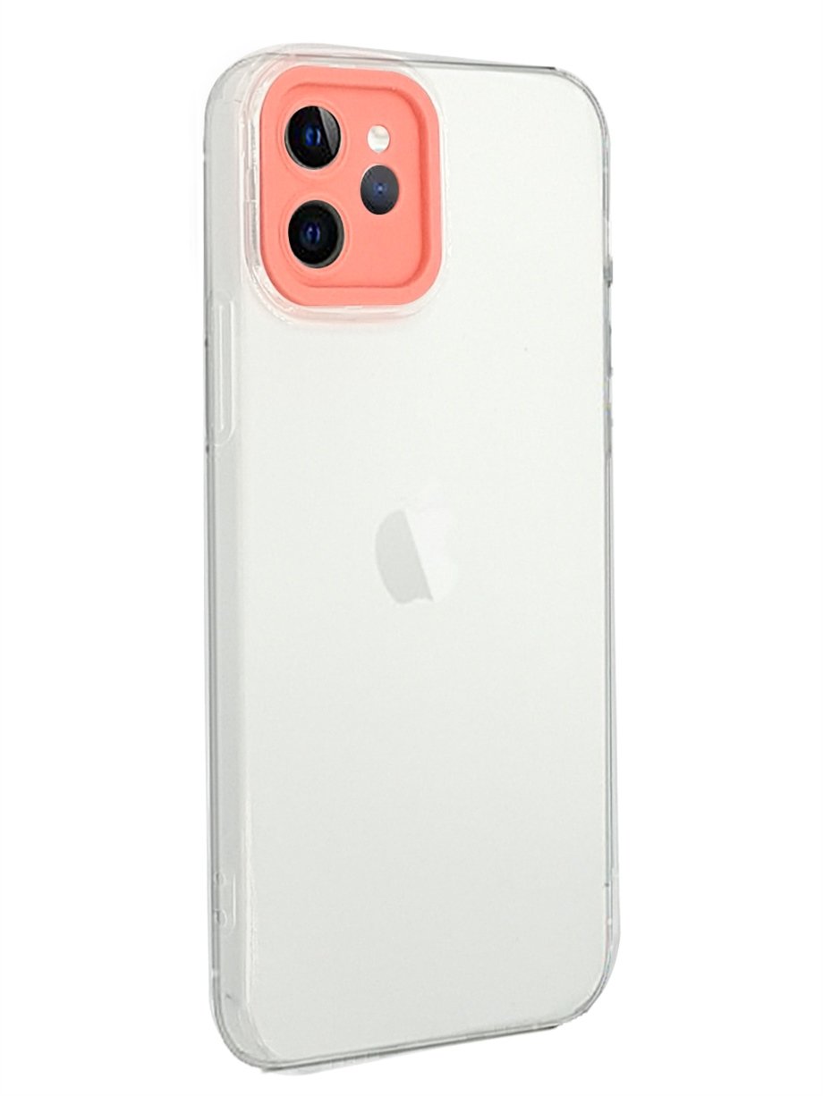 Apple 12 Pro Max Renkli Lensli Kılıf