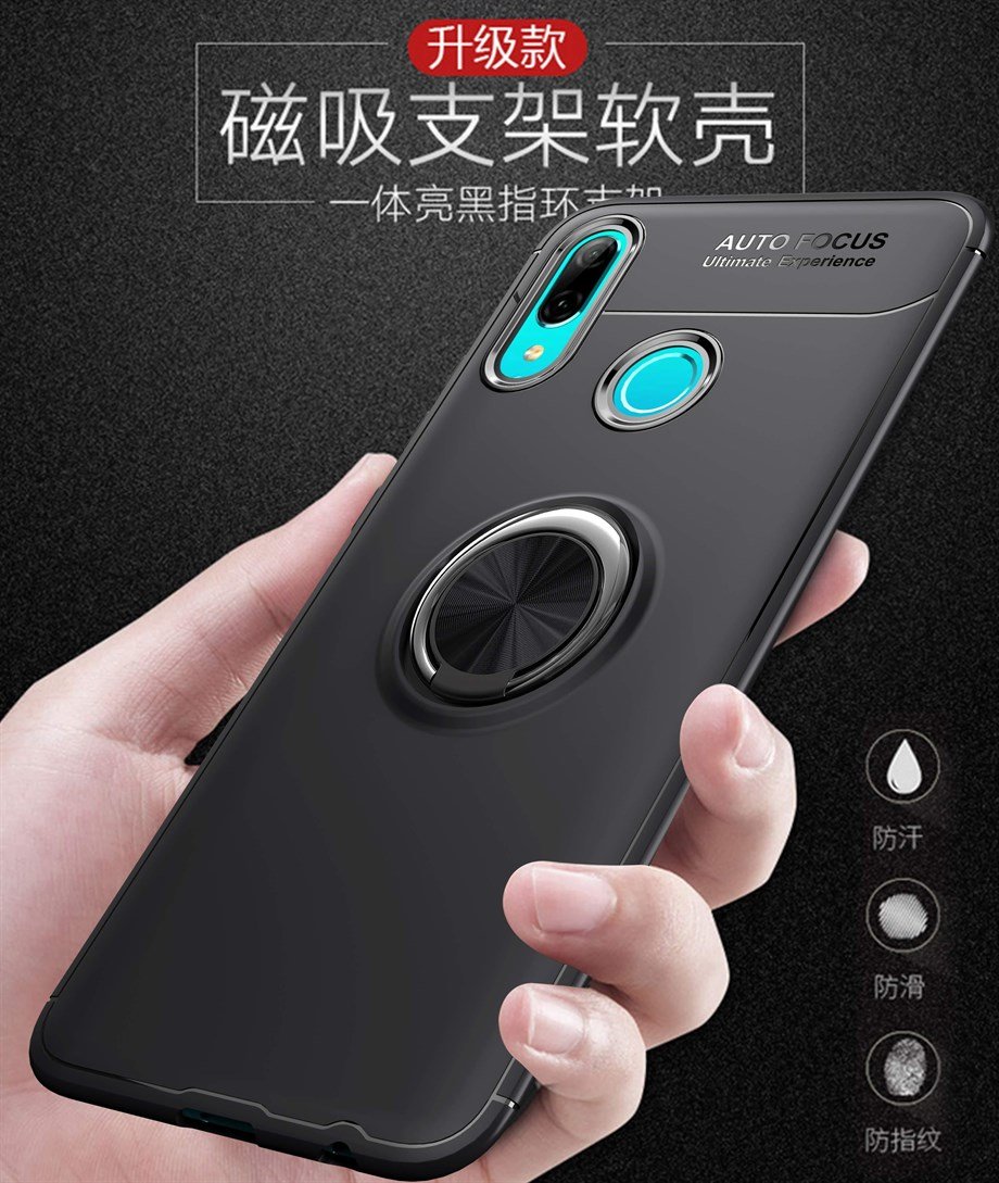 Huawie Psmart 2019 Range Slikon
