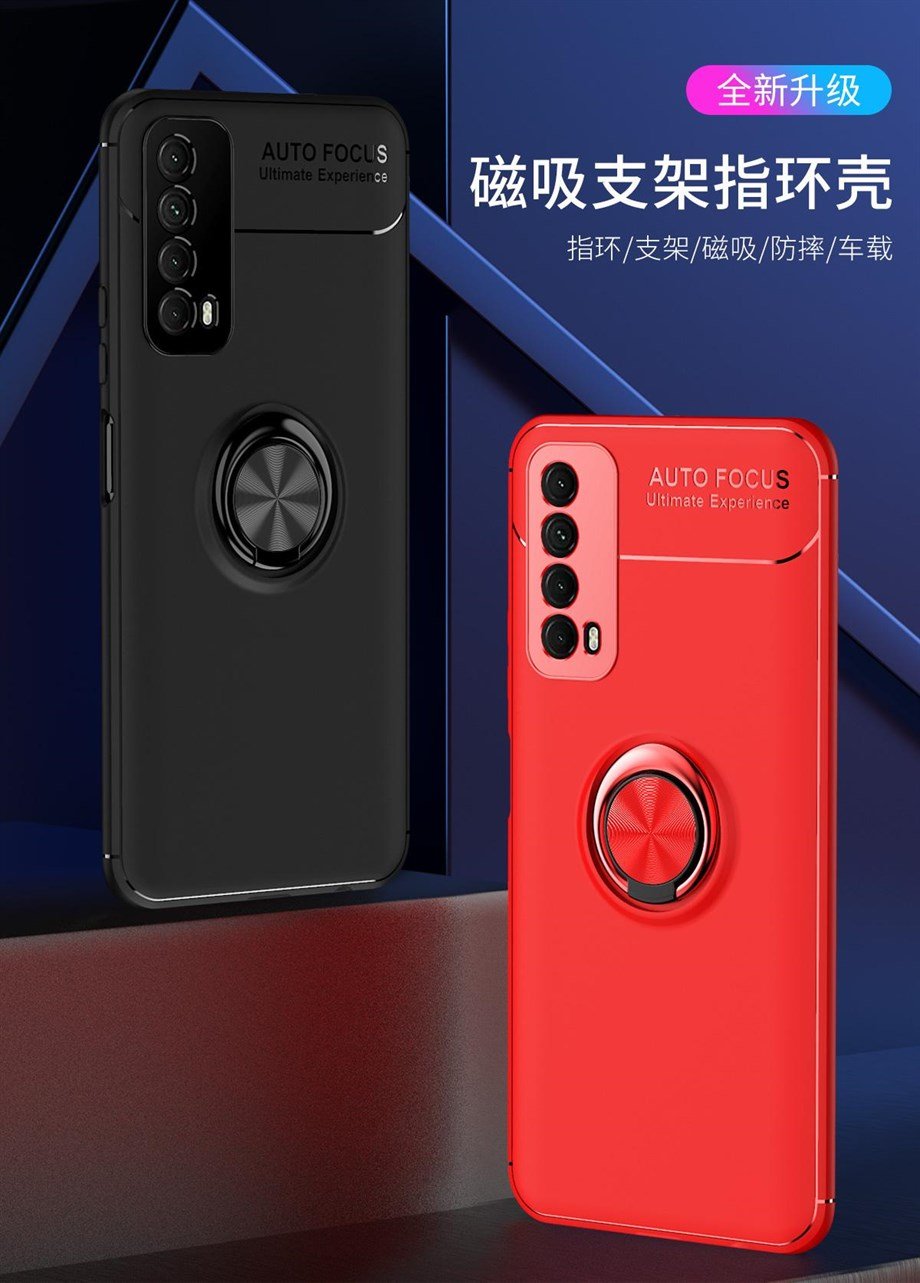 Huawie Psmart 2021 Range Slikon