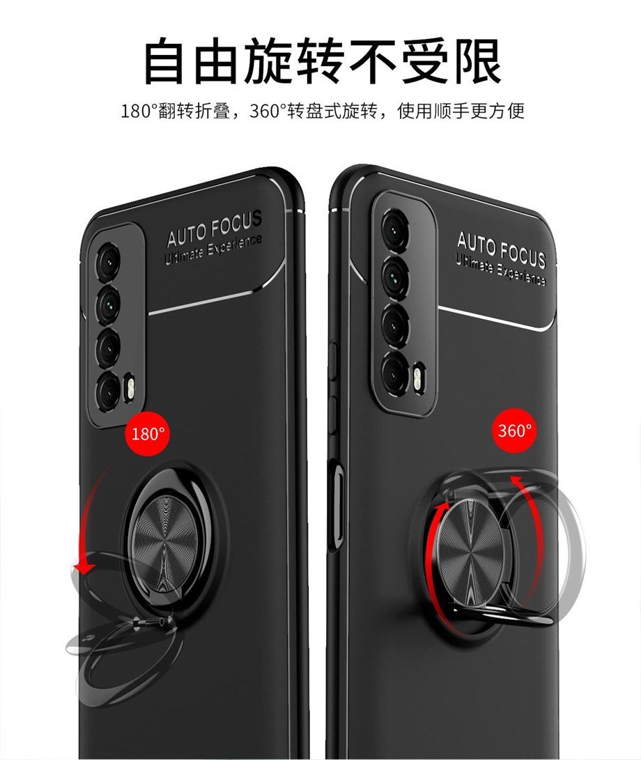 Huawie Psmart 2021 Range Slikon