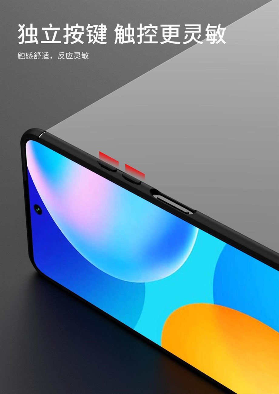 Huawie Psmart 2021 Range Slikon