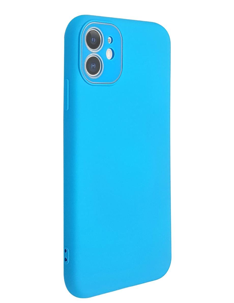 İphone 11 Kamera Lens Korumalı Lansman Kılıf