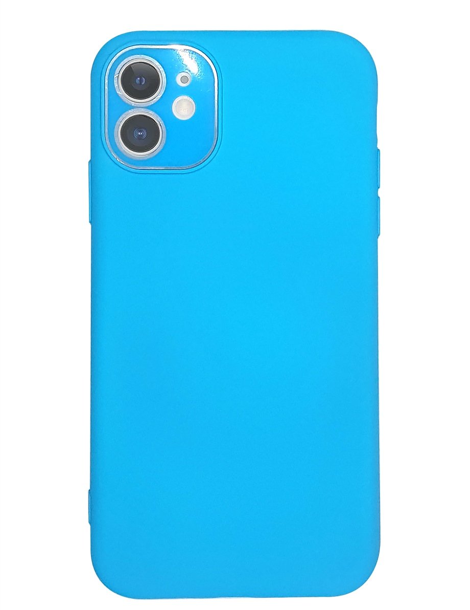 İphone 11 Kamera Lens Korumalı Lansman Kılıf