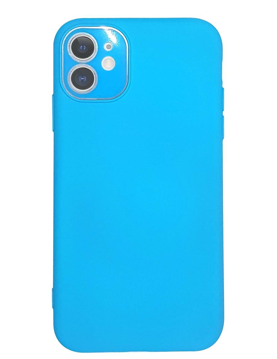 İphone 11 Kamera Lens Korumalı Lansman Kılıf