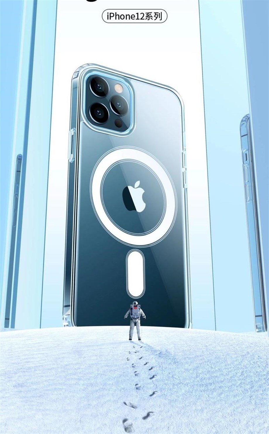 İphone 12 Magsafe Kılıf