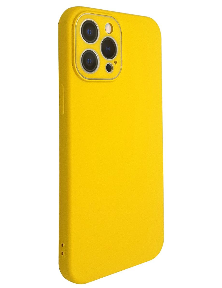 İphone 12 Pro Max Kamera Lens Korumalı Lansman Kılıf