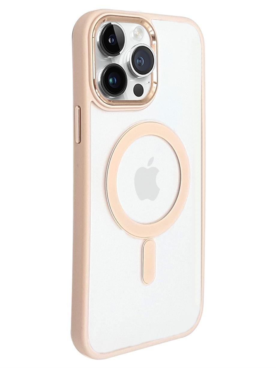 iPhone 13 Pro Max Room Magsafe Kılıf