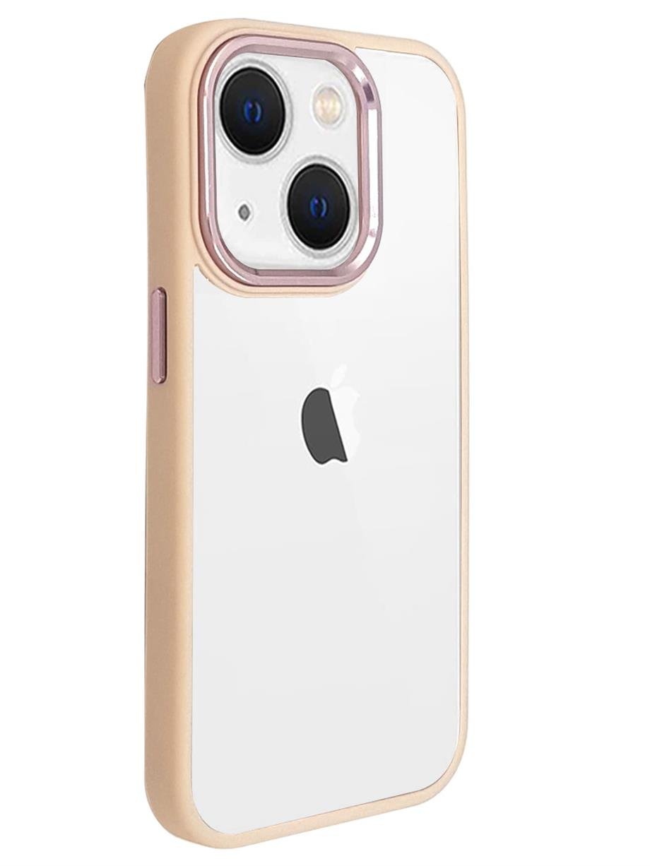 iPhone 14 Power Kılıf