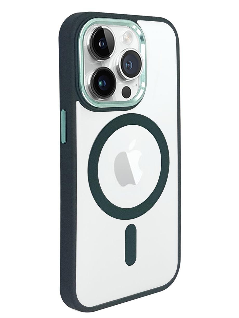 iPhone 14 Pro Room Magsafe Kılıf