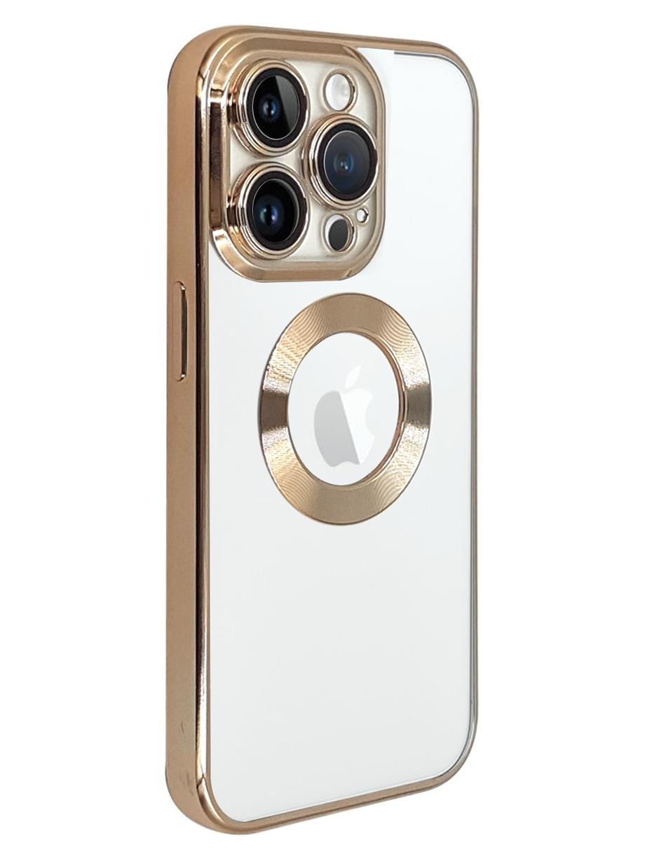 iPhone 14 Pro Stot Kılıf