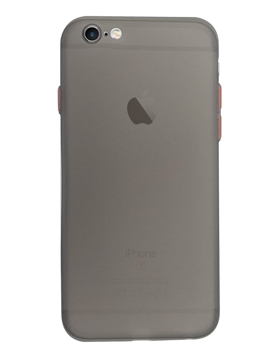 İphone 6 Slim Kılıf
