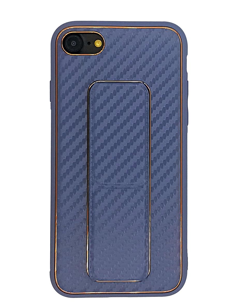 iphone-7-kilif-coco-hibrit-karbon-el-s--898e-.jpg