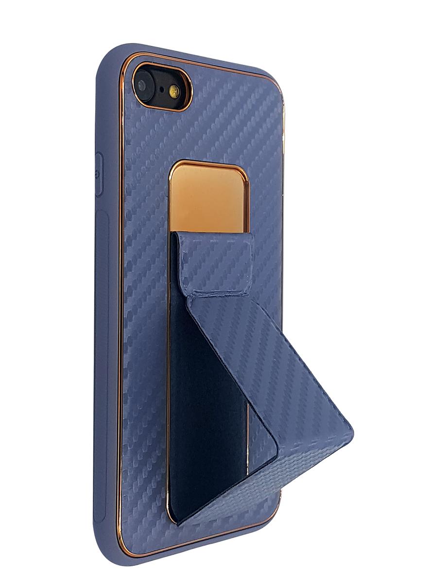 iphone-7-kilif-coco-hibrit-karbon-el-s-90-bae.jpg