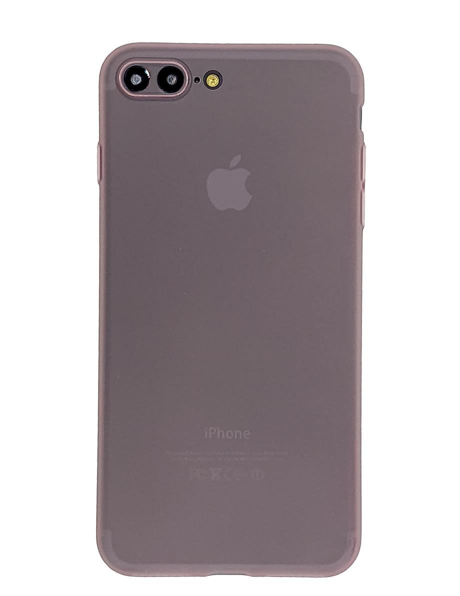 iphone-7-plus-slim-colorful-kilif-0d4-63.jpg