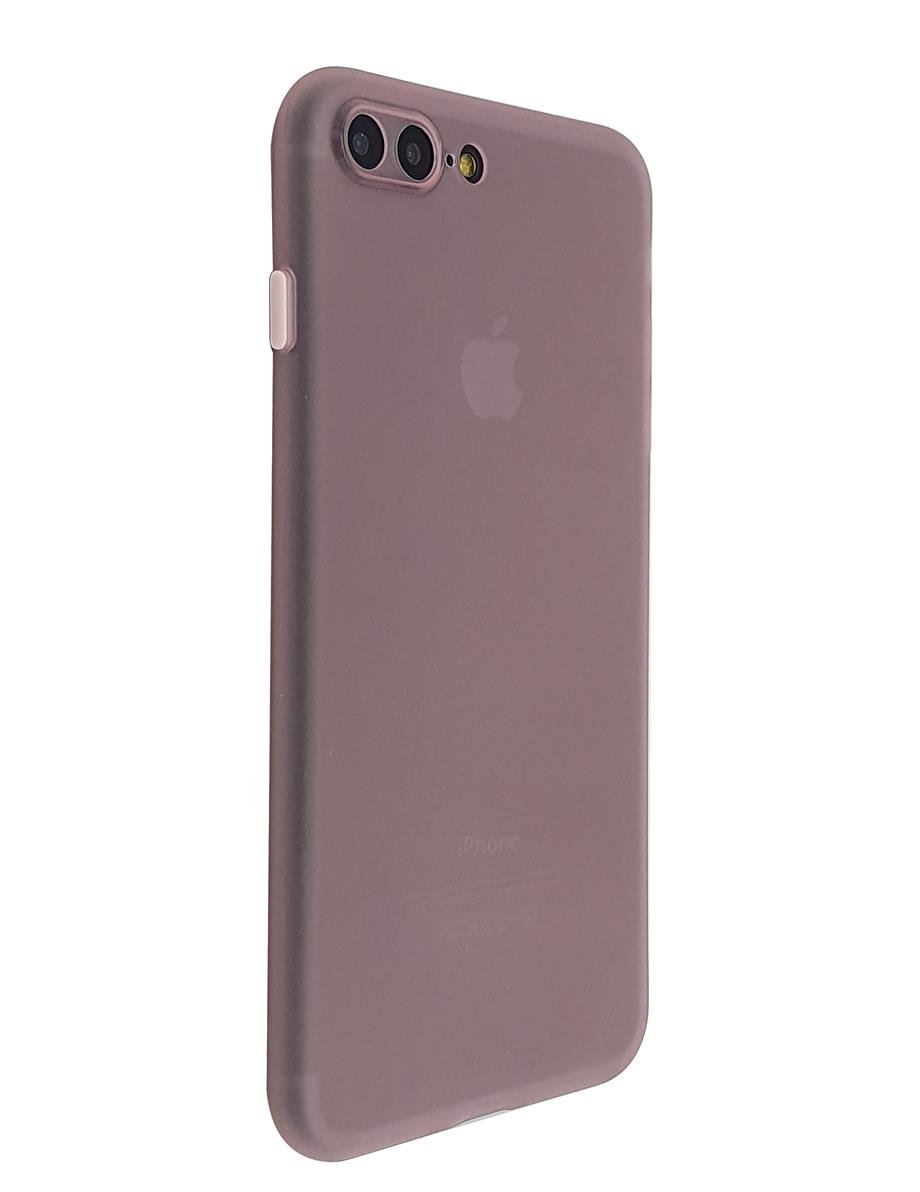 iphone-7-plus-slim-colorful-kilif-290c20.jpg