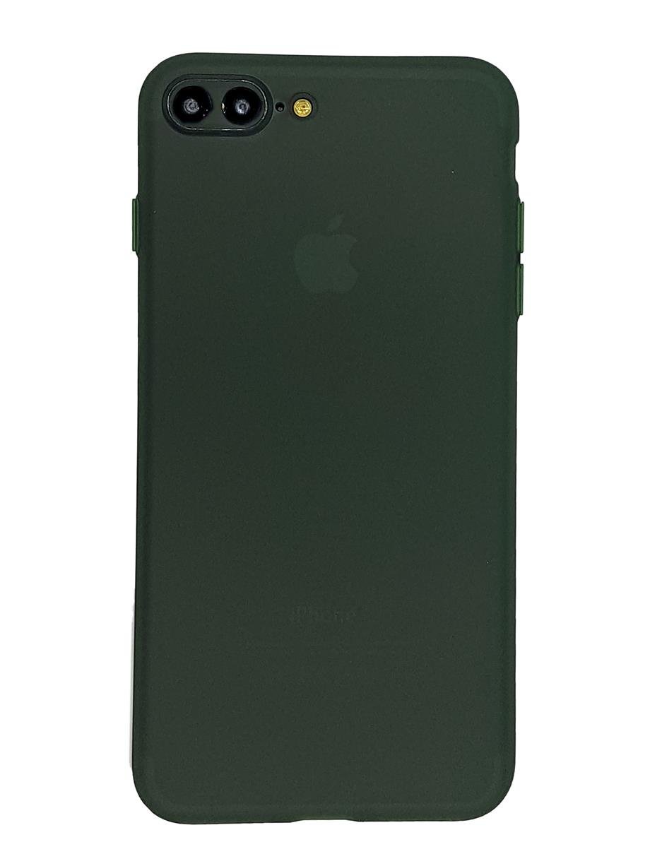 iphone-7-plus-slim-colorful-kilif-0d4-63.jpg