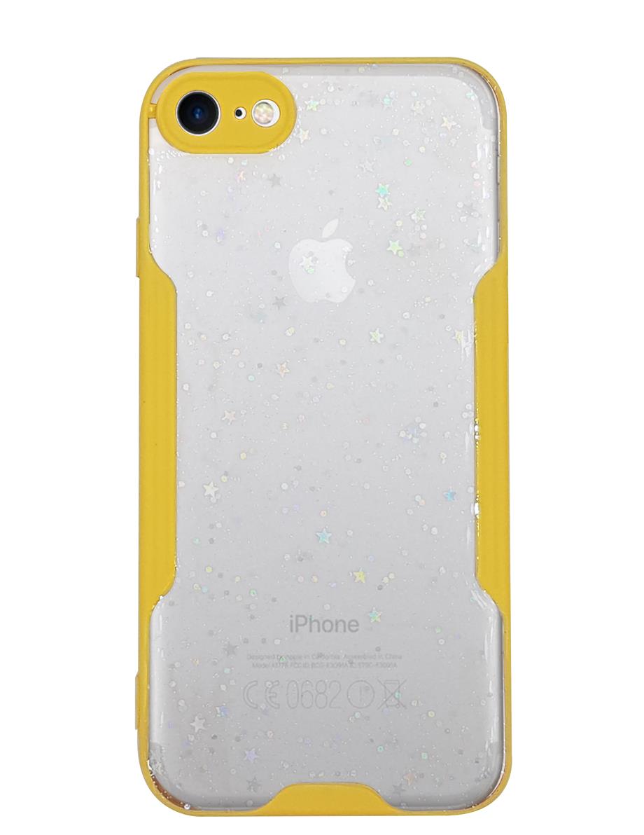 iphone-8-seffaf-simli-yildiz-kilif-4f6b3a.jpg