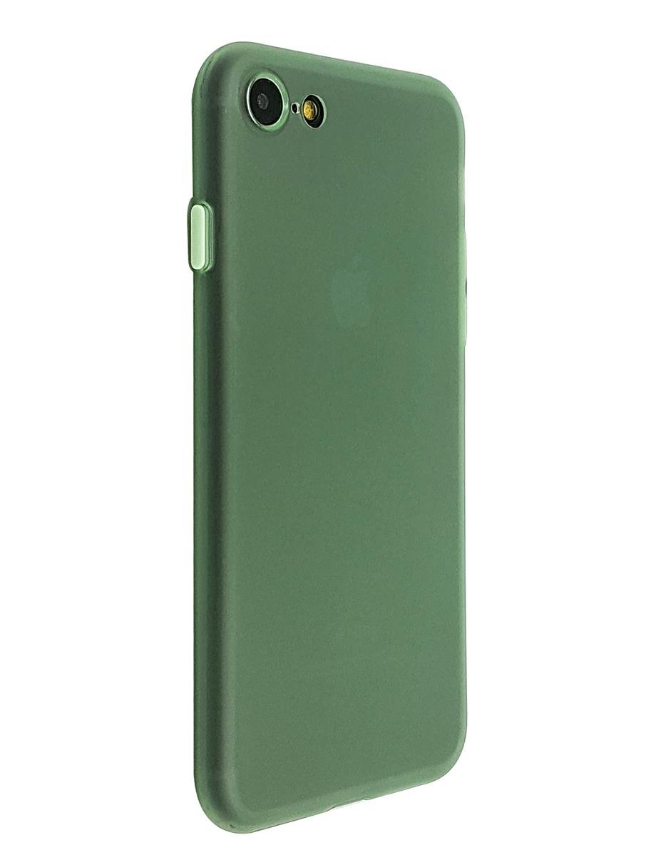 iphone-se2-slim-colorful-kilif-5acc2e.jpg