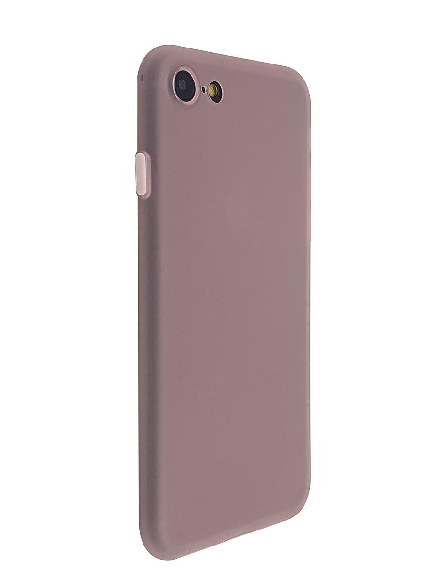 iphone-se2-slim-colorful-kilif-b-4518.jpg