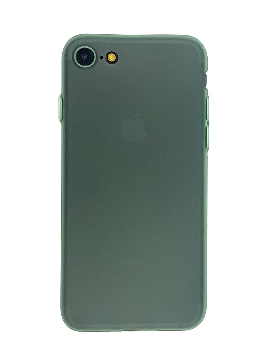 iphone-se2-slim-colorful-kilif-fe3-87.jpg