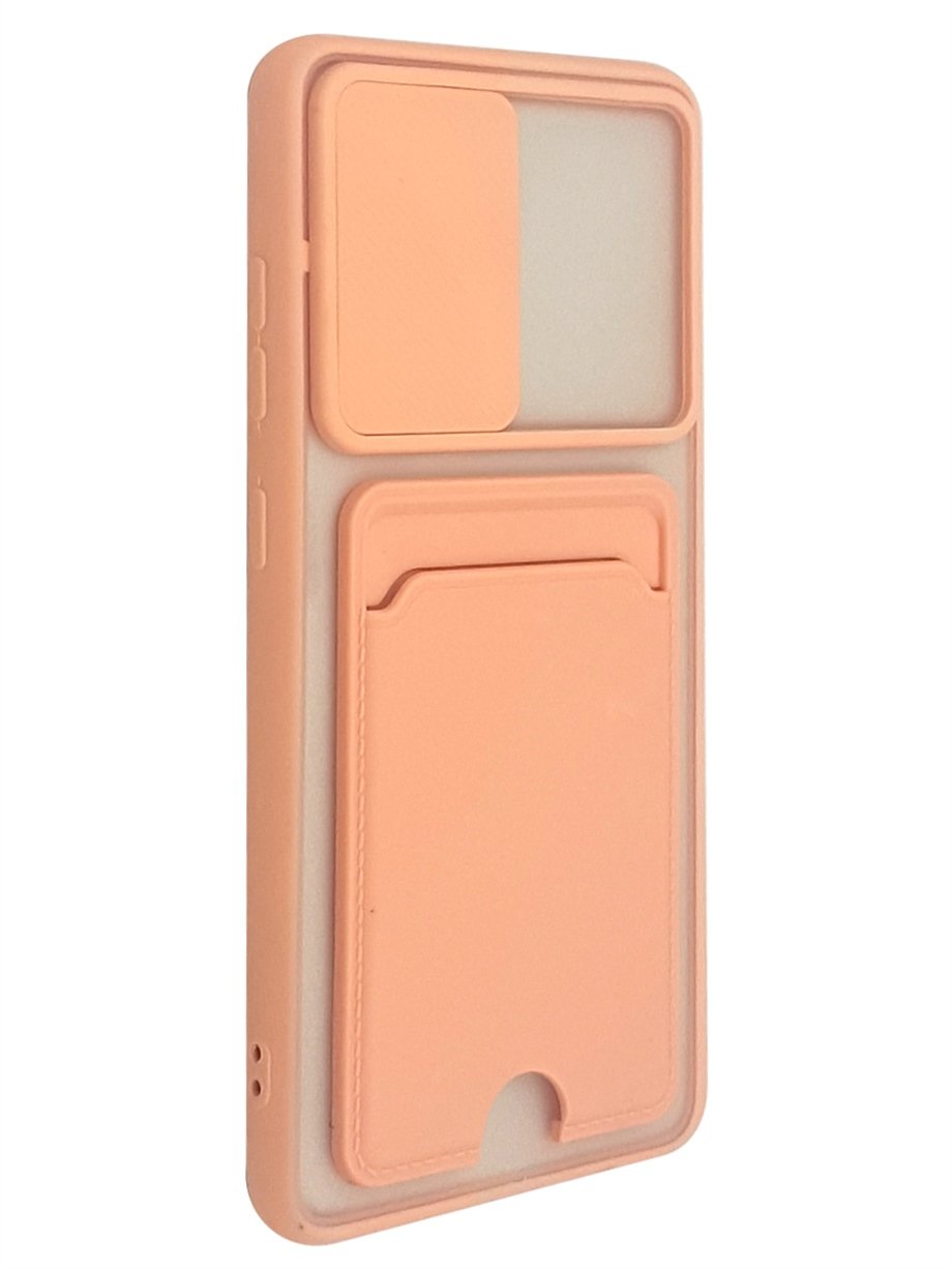 Kamera Sürgülü Kartlı Kılıf A52 - Pembe