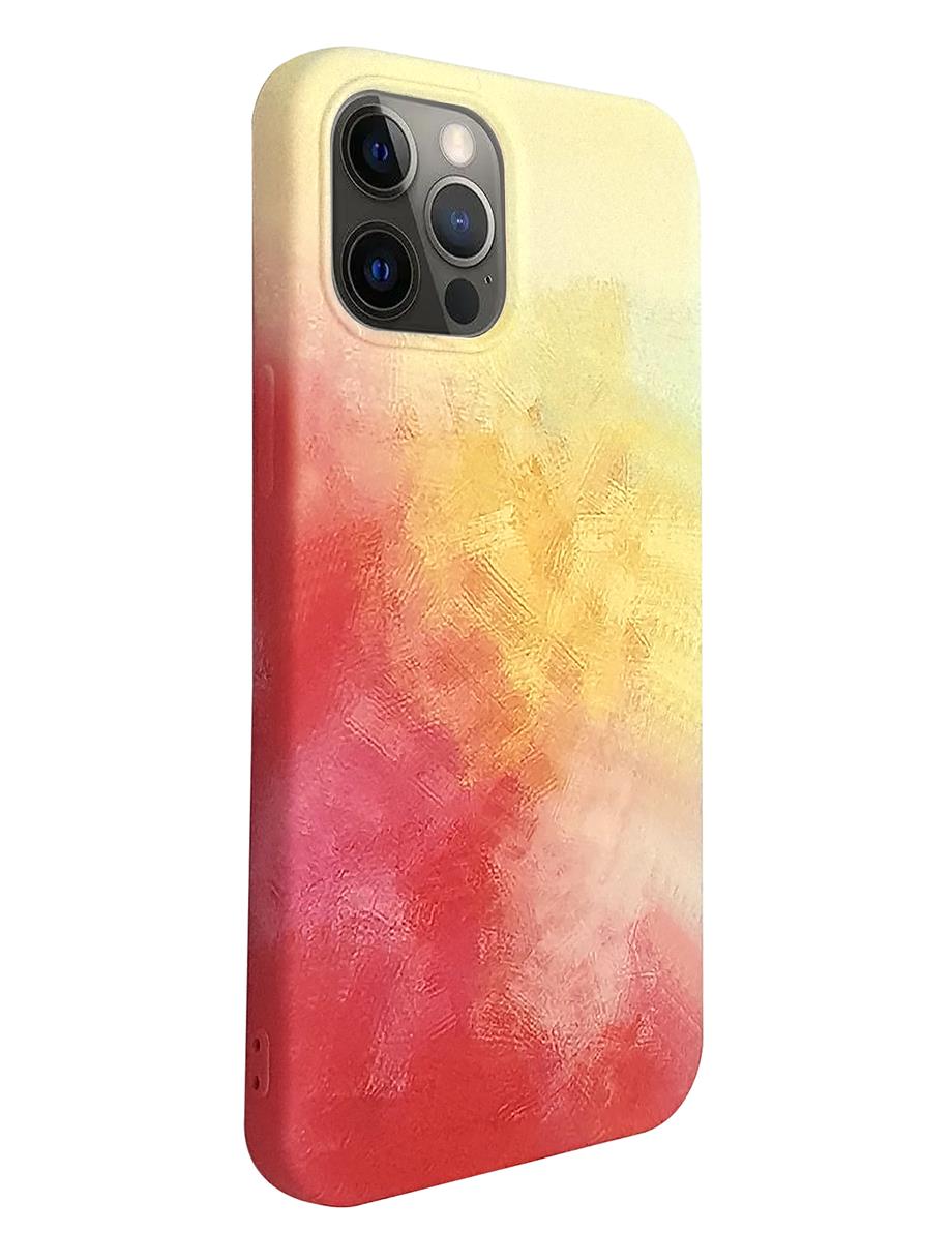 Picasso İphone 12 Pro max
