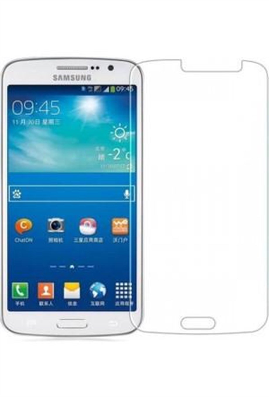 Samsung Grand2 7106 Cam