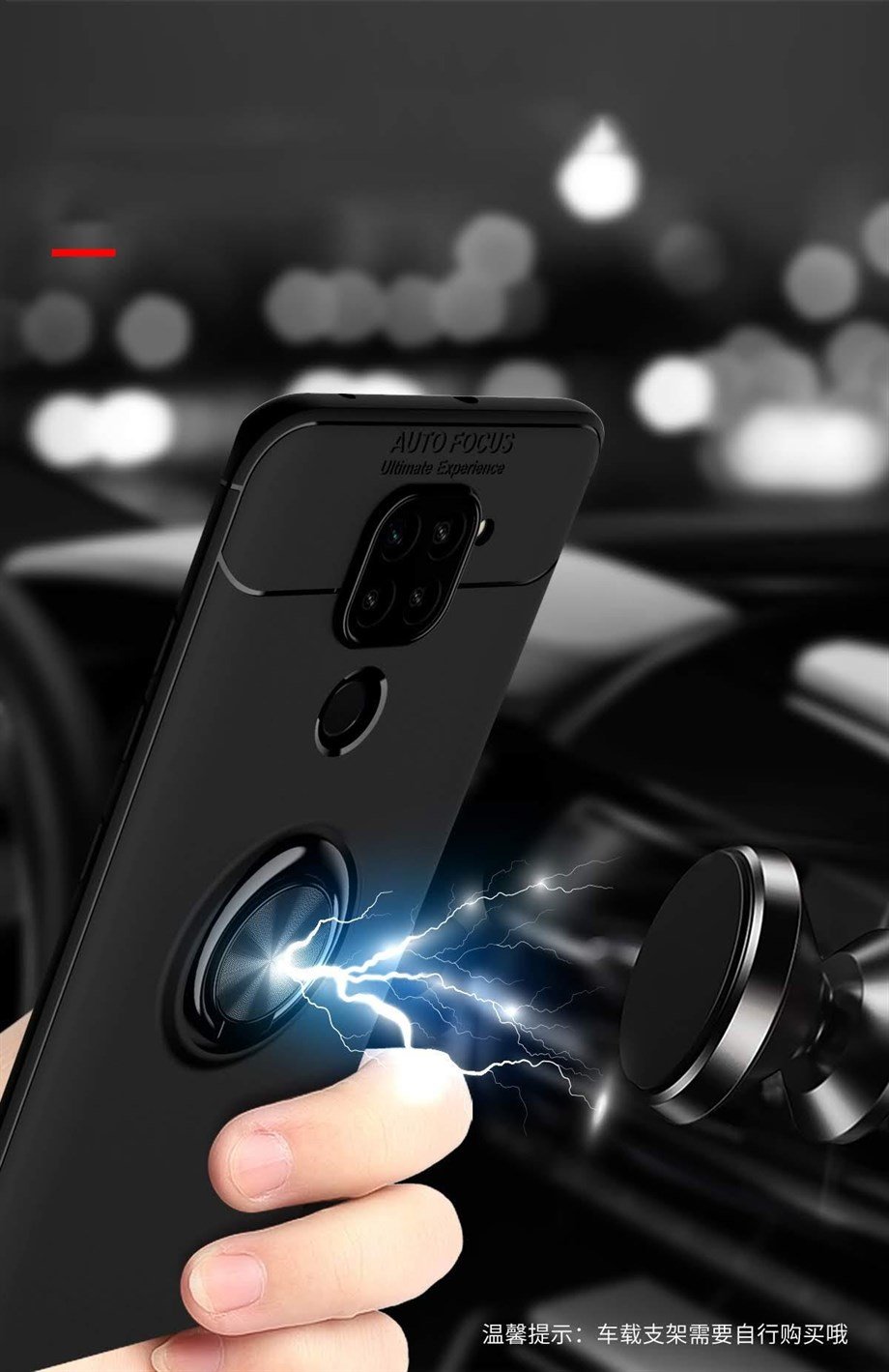 Xiaomi Note 9 Range Slikon
