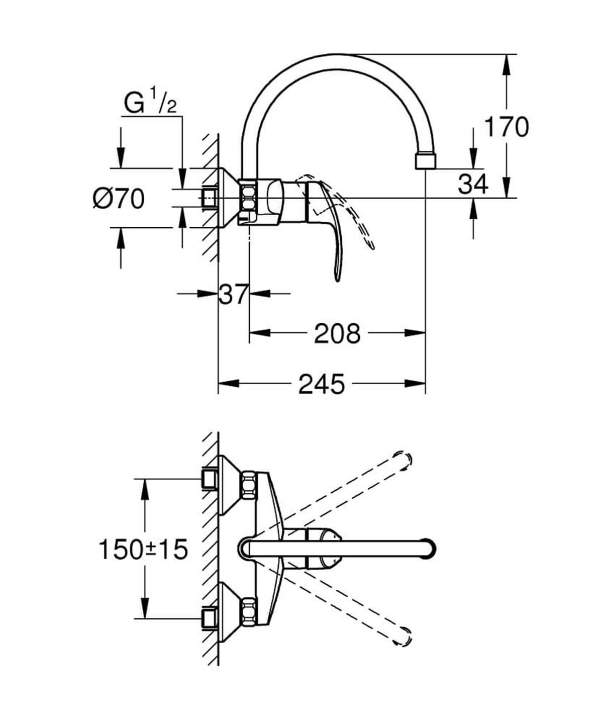 Grohe Eurosmart Eviye Bataryası, Duvar Tipi32482002
