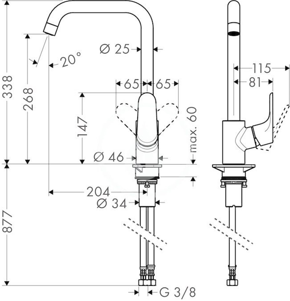 Hansgrohe Focus Kuğu Borulu Eviye BataryasıHG31820000