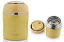 Schafer Iron Man Termos (Yemek) 500 Ml-Gold