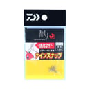 DAIWA GEKKABIJIN NINE SNAP F