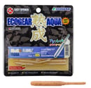 Ecogear Aqua – Jukusei ST Grub 2, LRF Silikonları, Ecogear