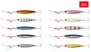 Lucky John Basara Jig Yem 12Gr, Jigler, LUCKY JOHN