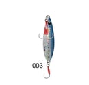Lucky John Basara Jigger Slow Jig Yem 40Gr