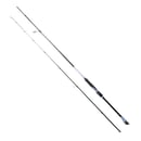 REMIXON PRESTIGE BLUE 2.70M, 4-32GR, 2P KARBON KAMIŞ