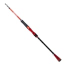 REMIXON PRESTIGE RED 2.70M, 4-32GR, 2P KARBON KAMIŞ
