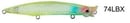 River Pop'n Catch 3D 90 9cm 8Gr Popper