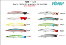 River Pop'n Catch 3D 90 9cm 8Gr Popper, Su Üstü Maketler, RIVER
