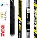 Ryobi Chiba 420 100 - 300 gr 3 Parça Surf Kamış