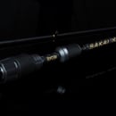 Ryobi Sakai 2.07M - 1-7GR LRF kamışı