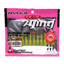 Ryuji Rock Worm 4cm Kokulu Silikon Yem (12 adet)