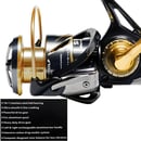 Ryuji Seawolf 6000 SW 10+1BB Jig Makara