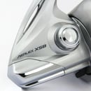 Shimano Aerlex 10000 XSB Surf Olta Makinesi