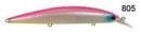 Usami Saroo 110S-SR 21.3G Maket Balık