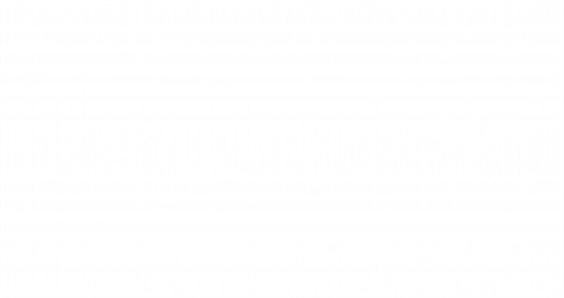 X-Cape Fiber gövdeli botlar